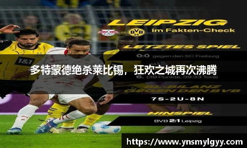 zoty中欧官方app下载