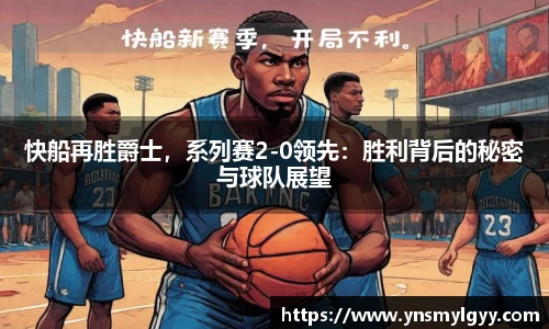 zoty中欧官网
