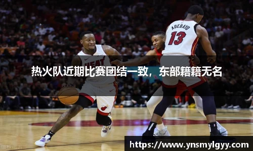 zoty中欧官方app下载