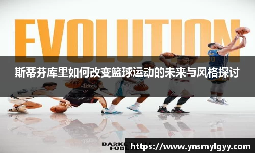zoty中欧官网