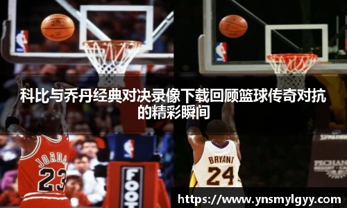 zoty中欧