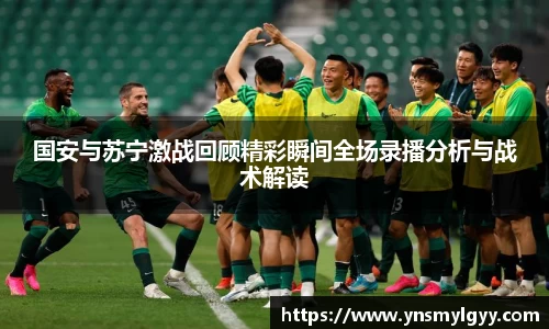 zoty中欧官方app下载