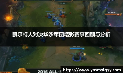 zoty中欧官网