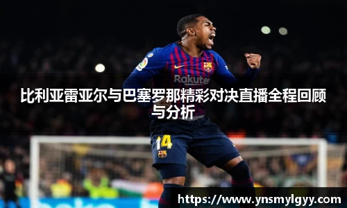 zoty中欧