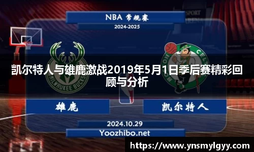 zoty中欧官方网站