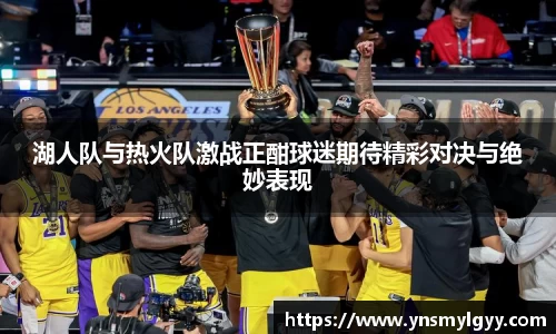 zoty中欧官网