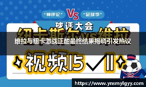 zoty中欧官方网站