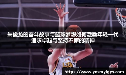 zoty中欧官网