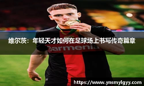zoty中欧官方app下载
