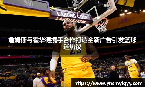 zoty中欧