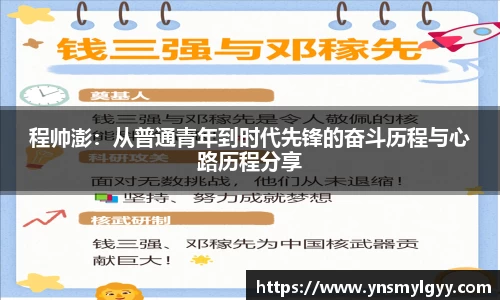 zoty中欧官方app下载