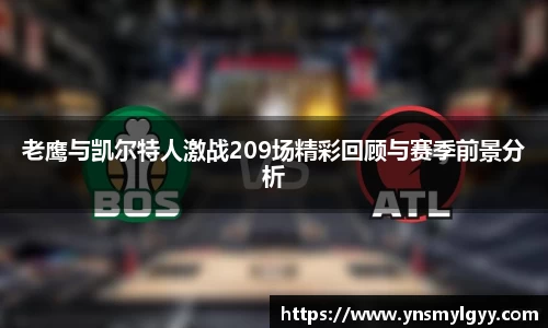 zoty中欧官方app下载