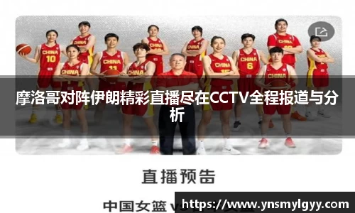 zoty中欧官网