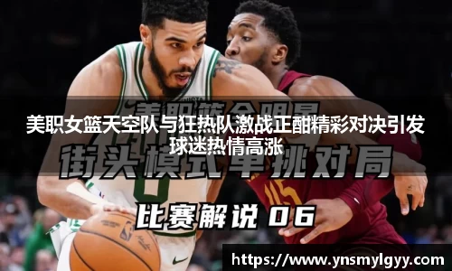 zoty中欧官网