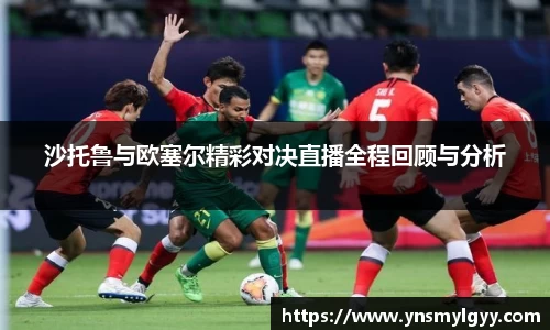 zoty中欧官方app下载