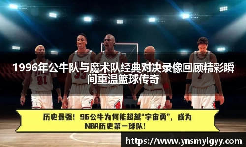 zoty中欧官网