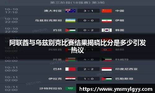 zoty中欧