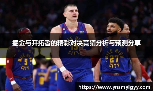zoty中欧官网