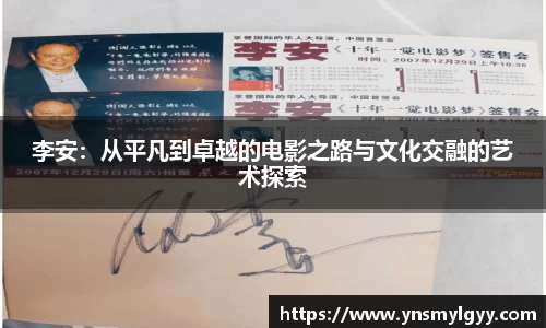zoty中欧官网