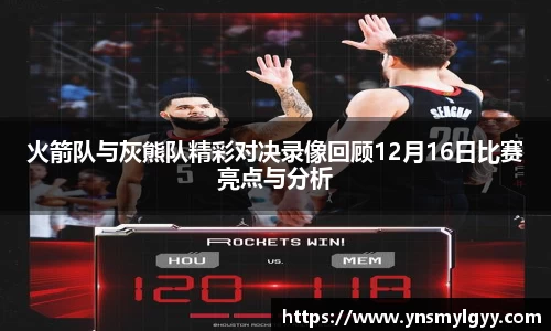 zoty中欧官方网站