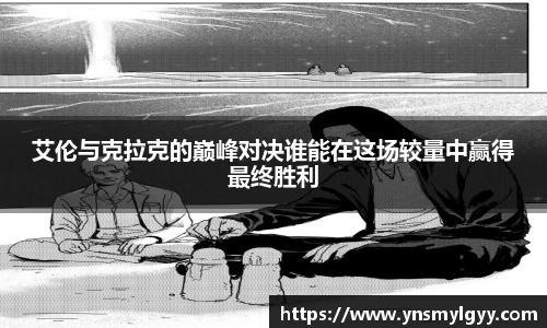 zoty中欧官方app下载
