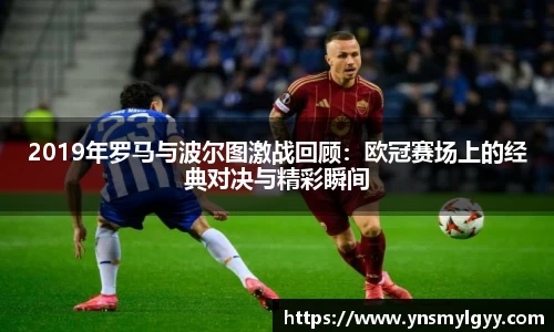 zoty中欧
