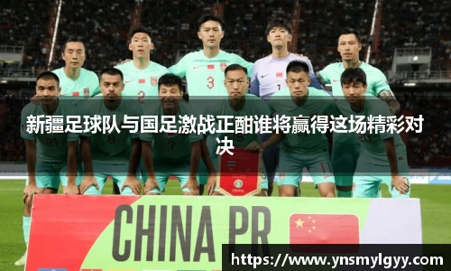 zoty中欧