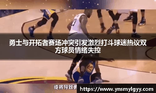 zoty中欧官方app下载