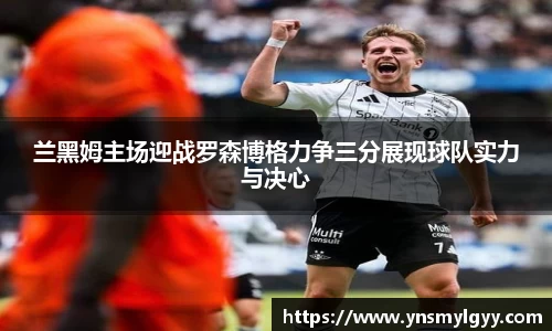 zoty中欧官方app下载
