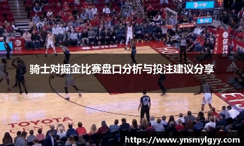 zoty中欧官方app下载