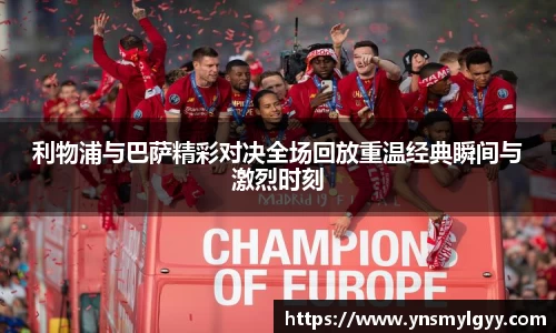 zoty中欧
