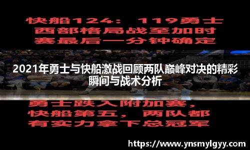 zoty中欧官方app下载